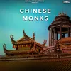 About Chinese Monks Song